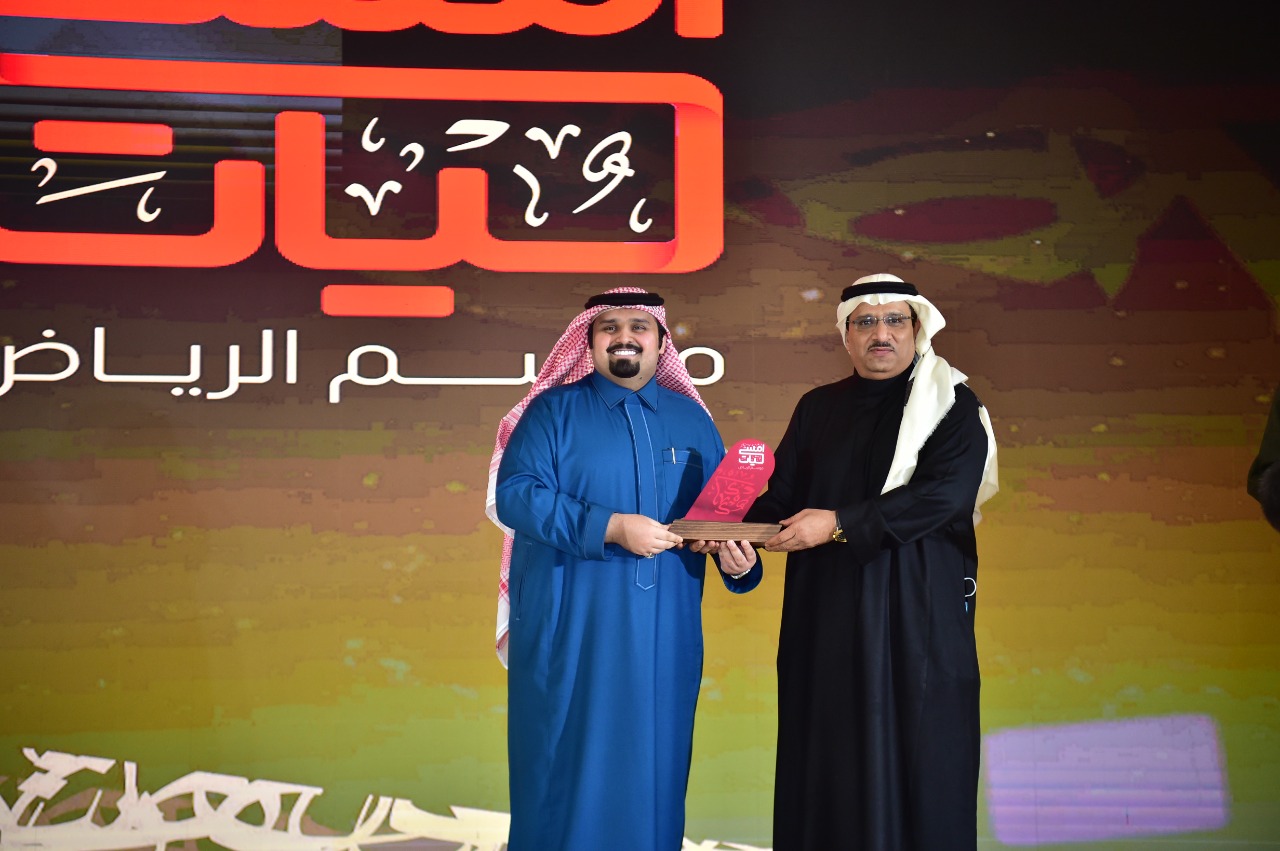 <div class="paragraphs"><p>أول قطري في أمسيات موسم الرياض الشعرية</p></div>