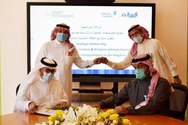 <div class="paragraphs"><p>مشاريع الطاقة الشمسية بالسعودية</p></div>