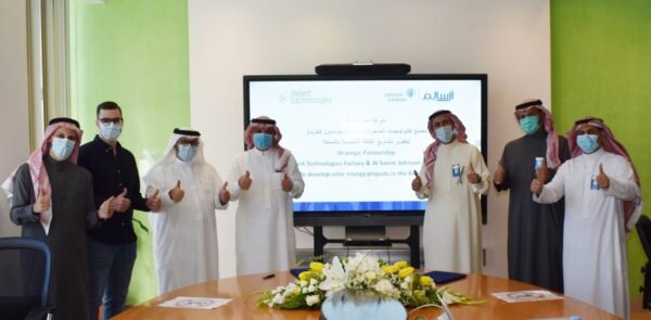 <div class="paragraphs"><p>مشاريع الطاقة الشمسية بالسعودية</p></div>