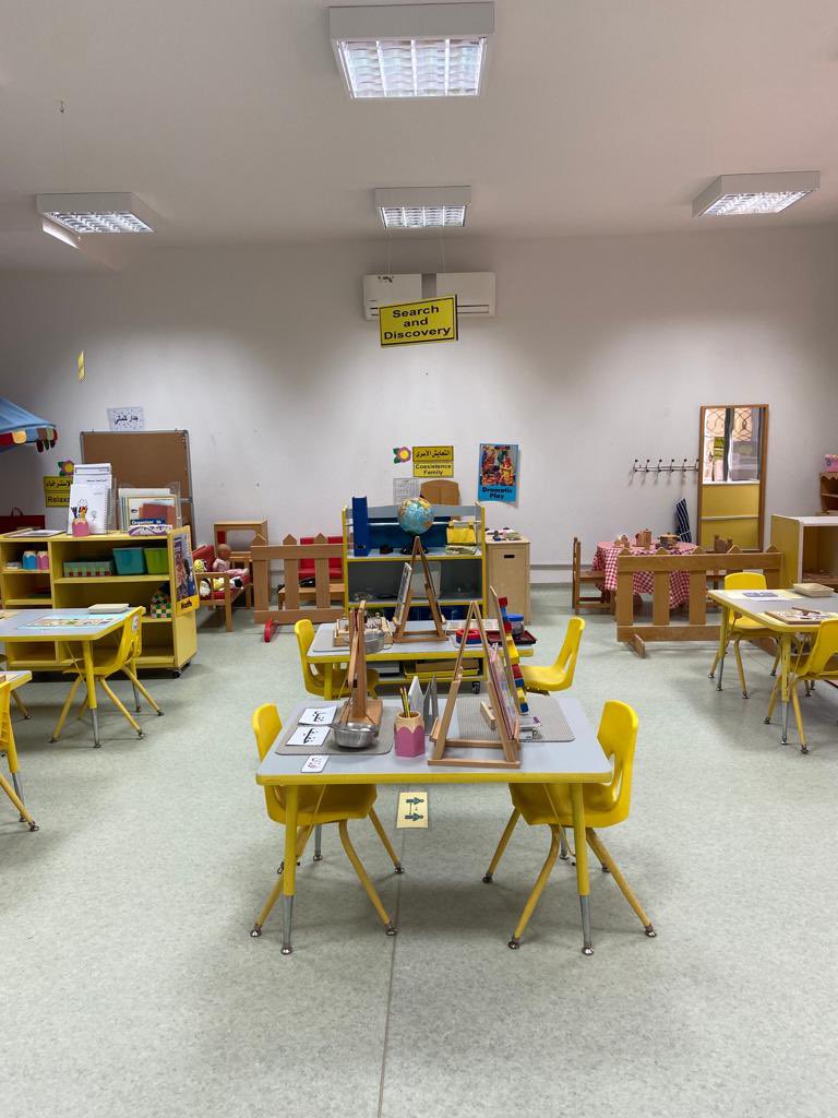 <div class="paragraphs"><p>"التعليم" تتابع تنفيذ خطط العودة الحضورية</p></div>