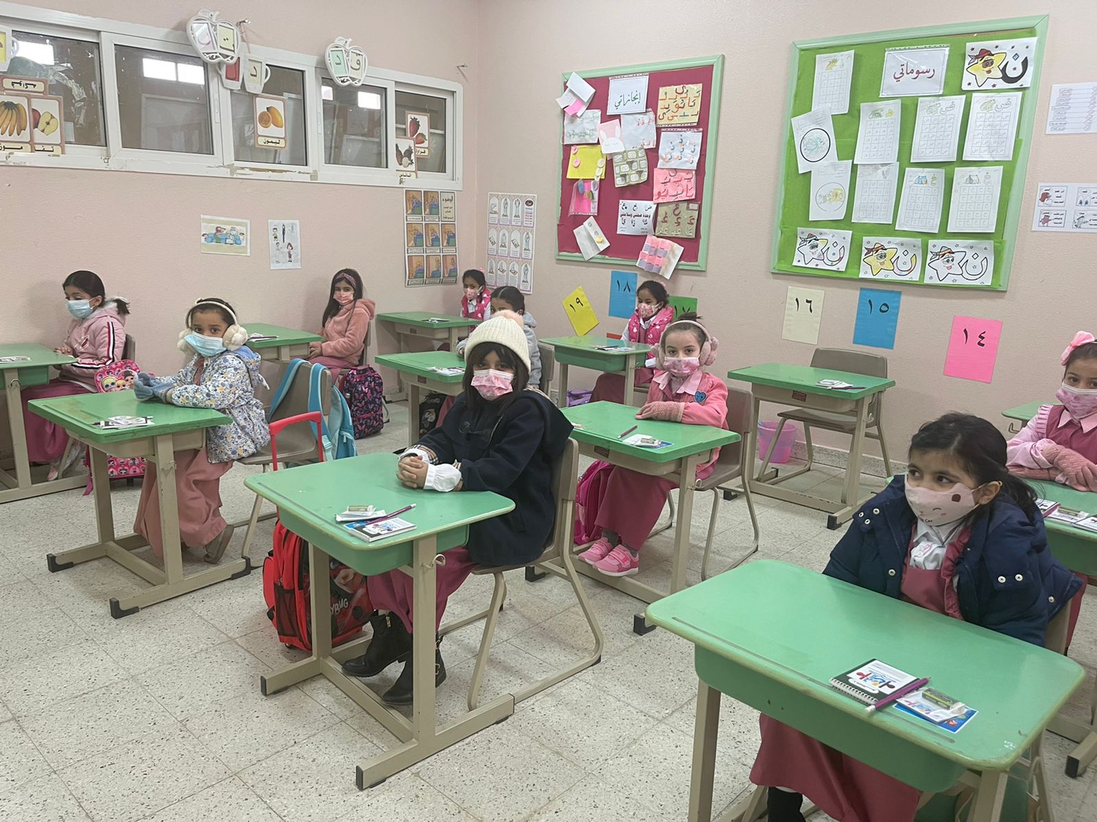 <div class="paragraphs"><p>العودة الحضورية للدراسة</p></div>