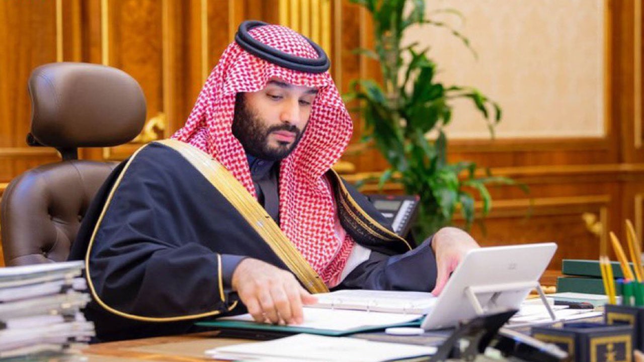 <div class="paragraphs"><p>مجلس الوزراء</p></div>