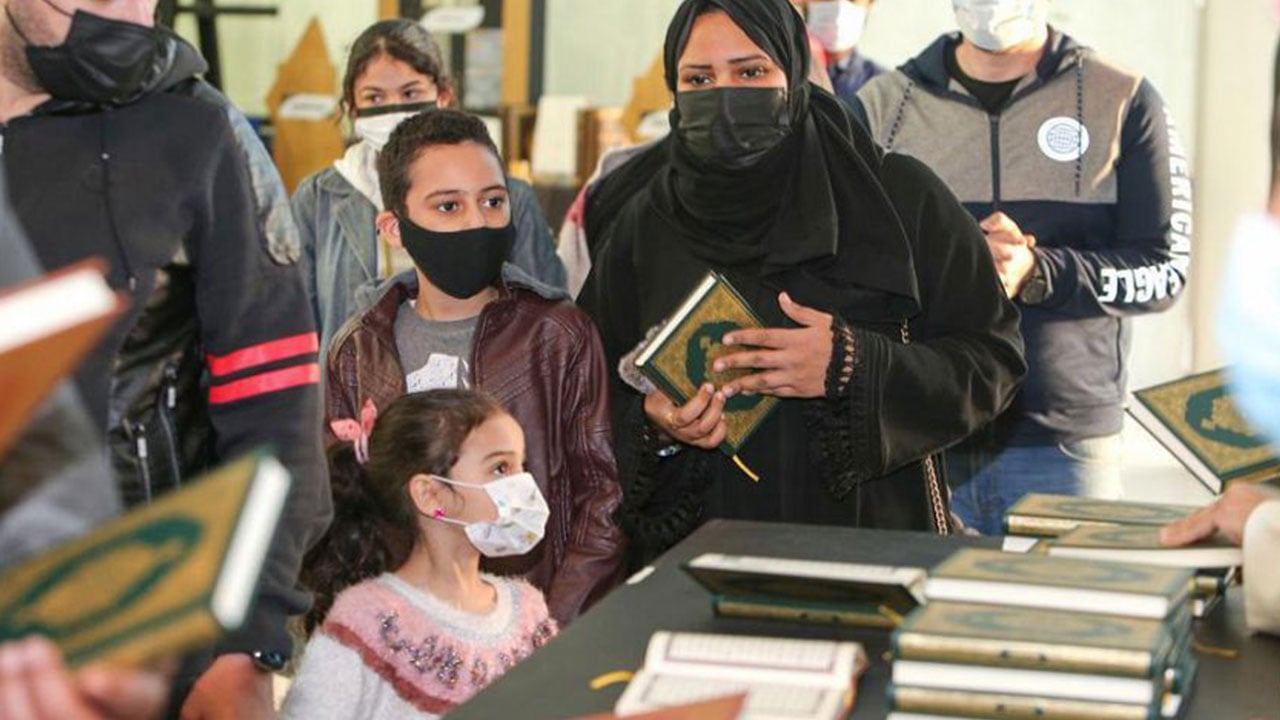 <div class="paragraphs"><p>معرض المصحف الشريف</p></div>