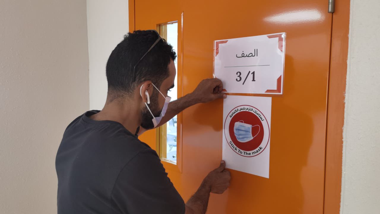 <div class="paragraphs"><p>"التعليم" تتابع تنفيذ خطط العودة الحضورية</p></div>