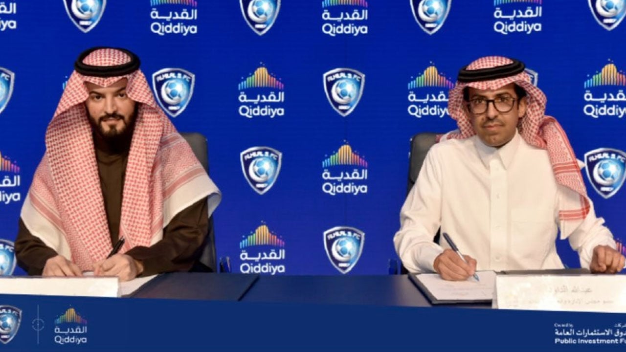 <div class="paragraphs"><p>جانب من توقيع الاتفاقية بين ناديي النصر والهلال ومشروع القدية</p></div>
