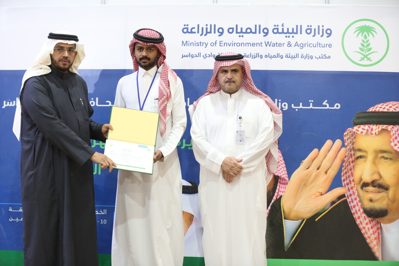 <div class="paragraphs"><p>مهرجان العبري الثالث بوادي الدواسر</p></div>