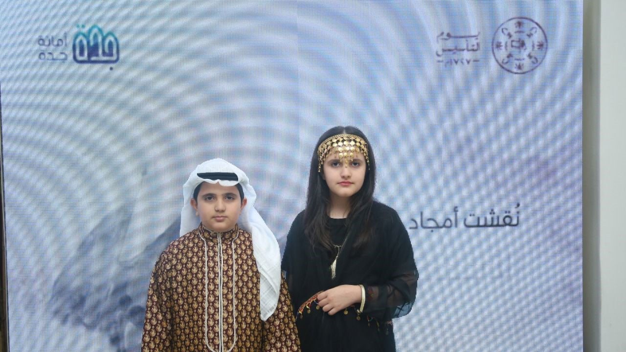 <div class="paragraphs"><p>فعاليات يوم التأسيس بجدة</p></div>