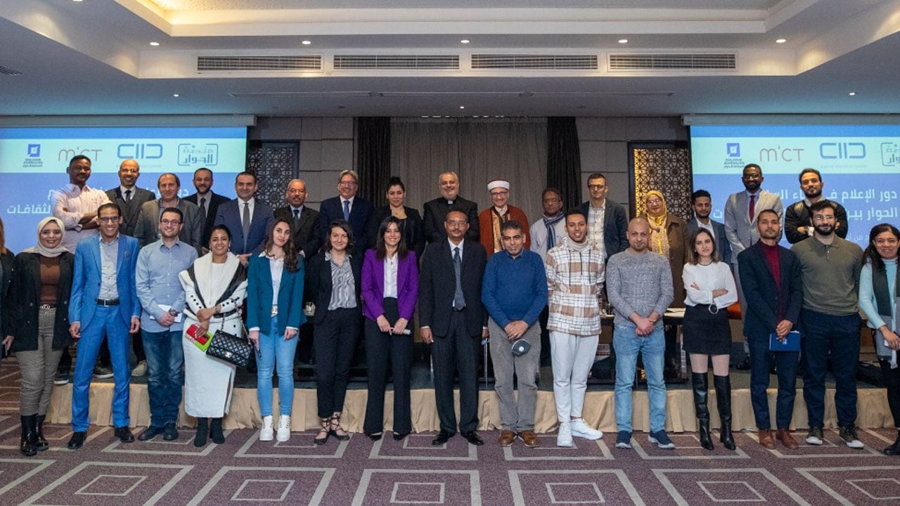 <div class="paragraphs"><p>جانب من تدريب برنامج زمالة الصحافة للحوار في المنطقة العربية</p></div>