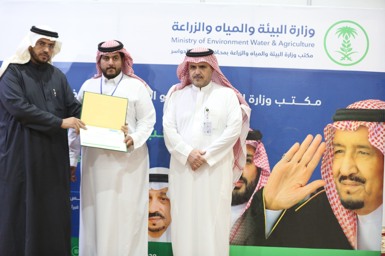<div class="paragraphs"><p>مهرجان العبري الثالث بوادي الدواسر</p></div>