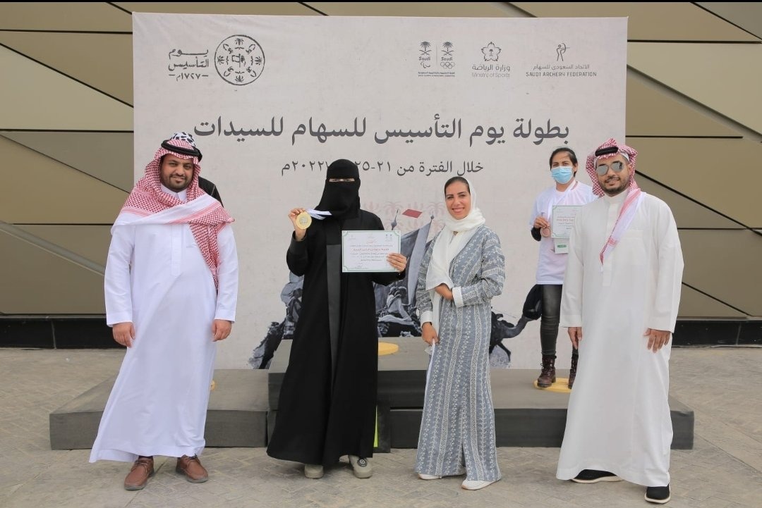 <div class="paragraphs"><p>الدربي يتوج الفائزات ببطولة «يوم التأسيس» للسيدات</p></div>