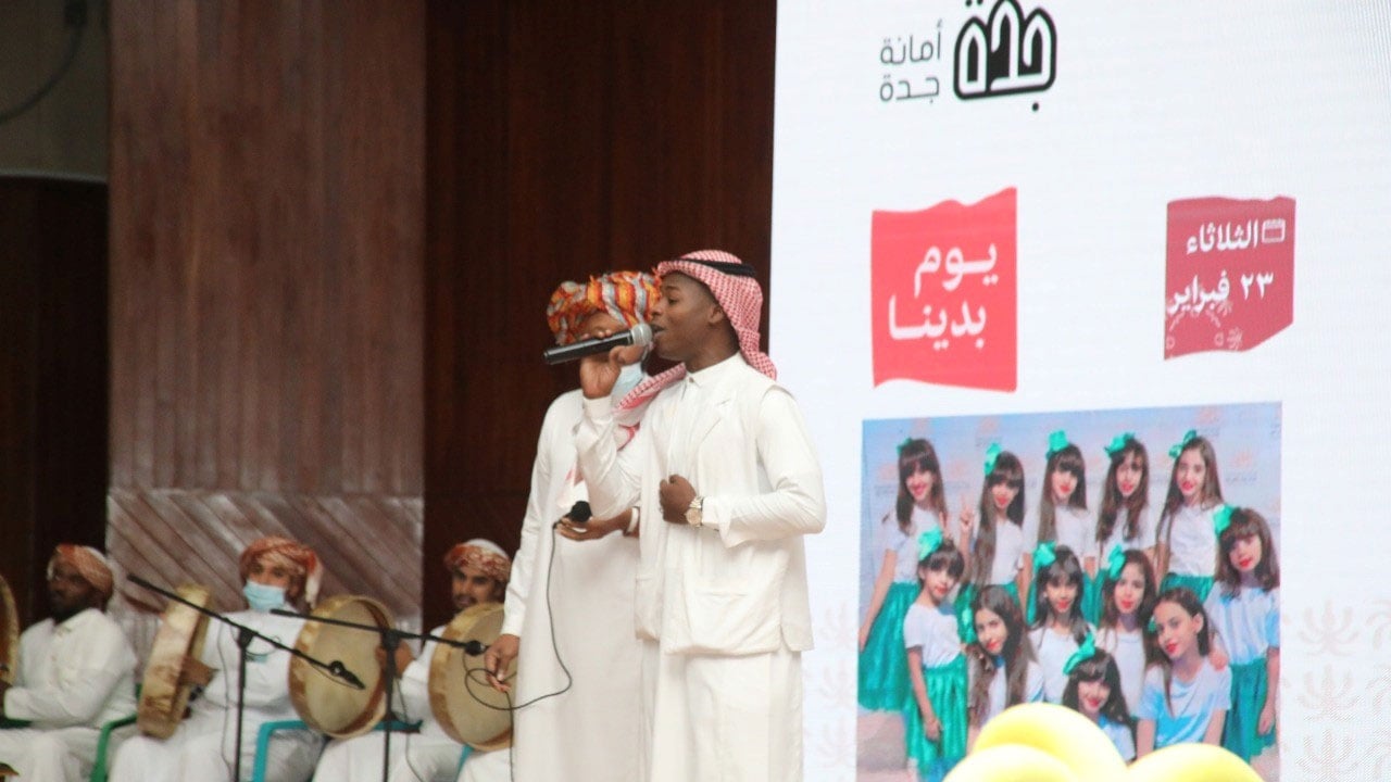 <div class="paragraphs"><p>فعاليات يوم التأسيس بجدة</p></div>