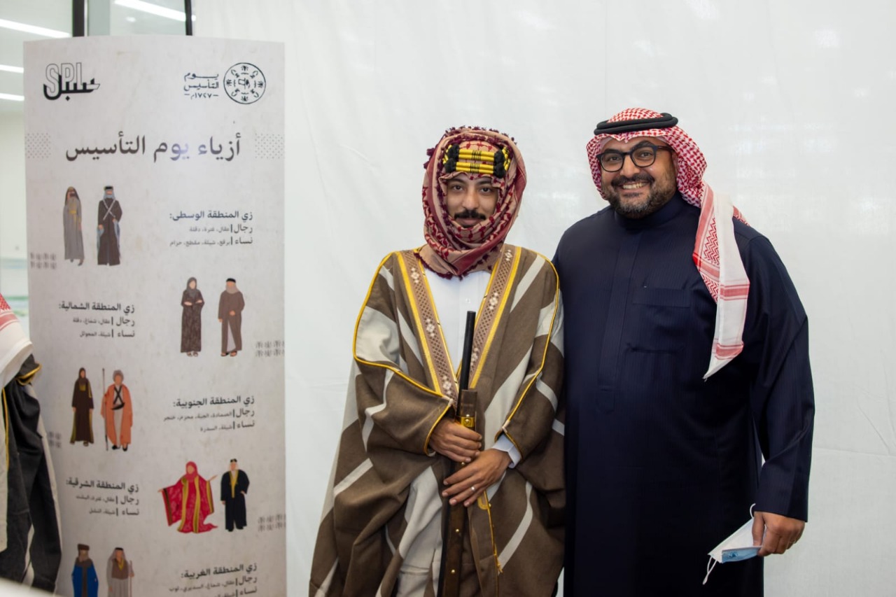 <div class="paragraphs"><p>جانب من احتفالية البريد السعودي بيوم التأسيس</p></div>