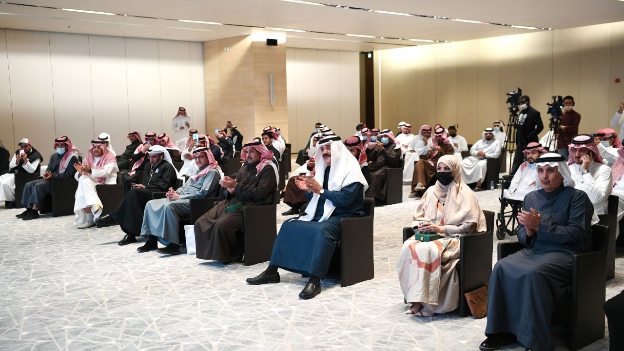 <div class="paragraphs"><p>يوم التأسيس</p></div>