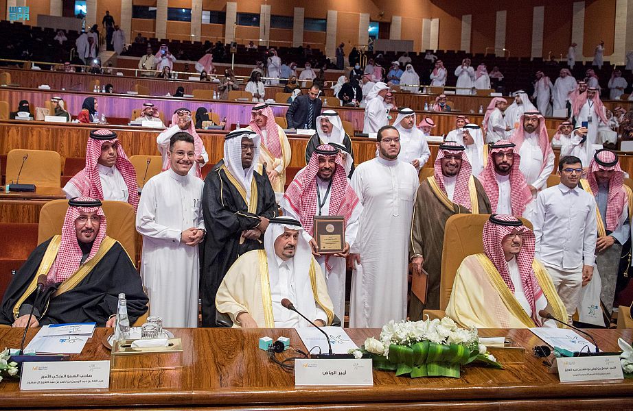 أمير الرياض يرعى ملتقى "تكامل المسؤوليات لخدمات ذوي اضطراب طيف التوحد"
