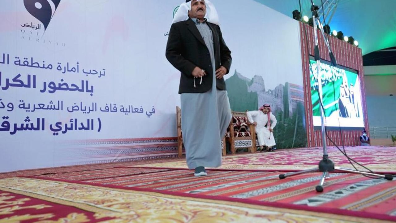 <div class="paragraphs"><p>جانب من فعالية «قاف الرياض» المجتمعية</p></div>