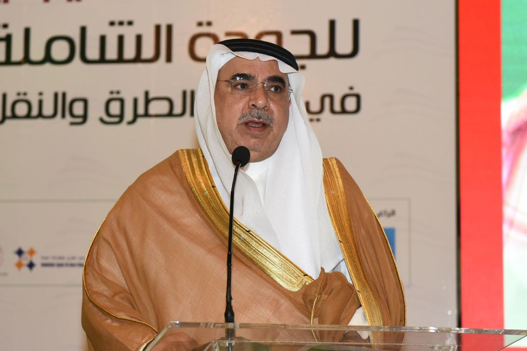 جانب من فعاليات المنتدى الخليجي للجودة الشاملة في مجال الطرق والنقل
