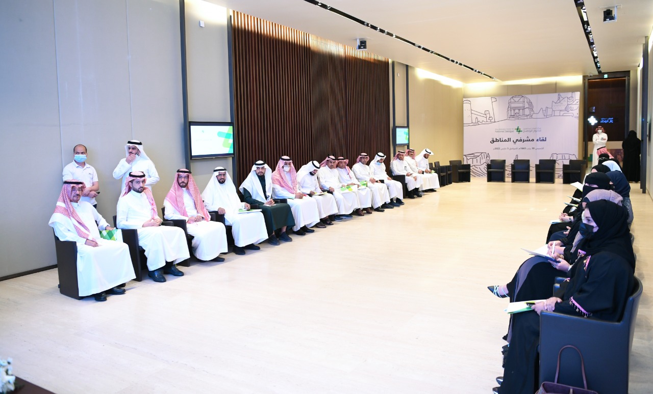 <div class="paragraphs"><p>جانب من الملتقى الذي نظمه مركز الملك عبد العزيز للحوار الوطني</p></div>
