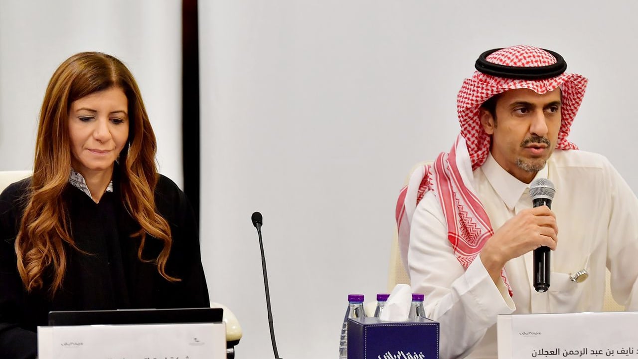 <div class="paragraphs"><p>جانب من الحلقة النقاشية التي عقدها منتدى الرياض الاقتصادي</p></div>