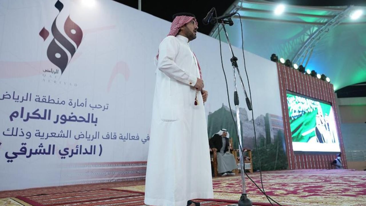 <div class="paragraphs"><p>جانب من فعالية «قاف الرياض» المجتمعية</p></div>