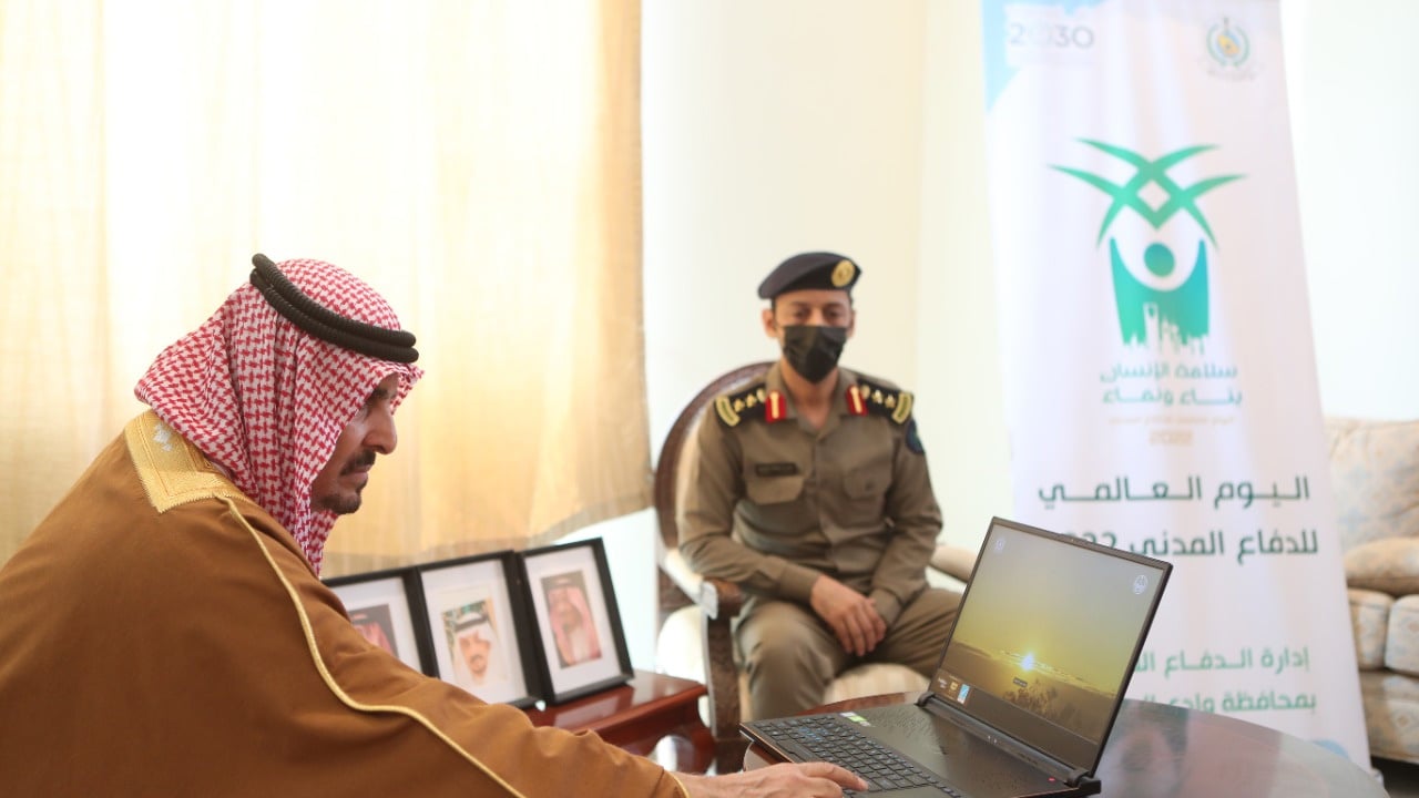 <div class="paragraphs"><p>مُحافظ وادي الدواسر يُدشن فعاليات اليوم العالمي للدفاع المدني</p></div>