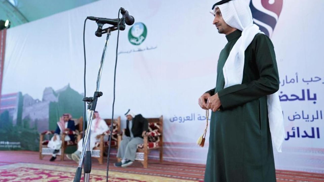 <div class="paragraphs"><p>جانب من فعالية «قاف الرياض» المجتمعية</p></div>