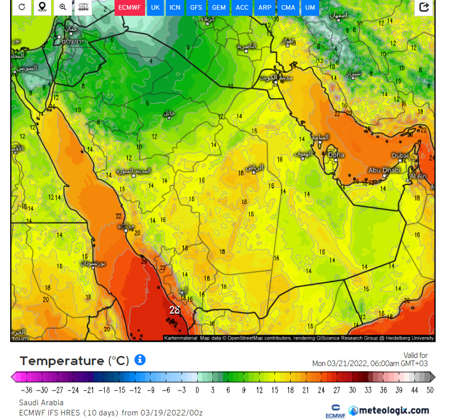 <div class="paragraphs"><p>طقس ممطر في المملكة</p></div>