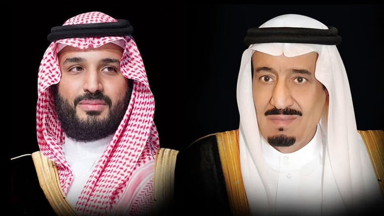 القيادة تهنئ رئيسة جمهورية ترينيداد وتوباغو بذكرى يوم الجمهورية 

