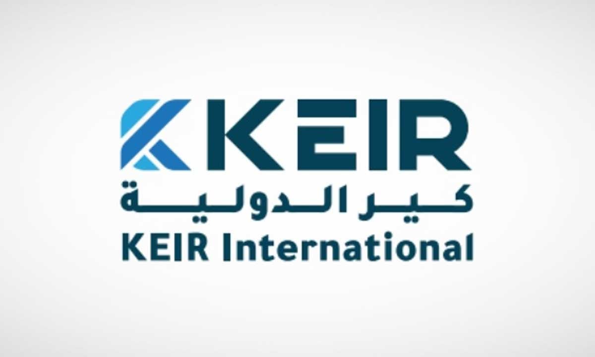 بقيمة 29.9 مليون ريال.. ترسية عقد بين وزارة الداخلية وشركة «كير الدولية»