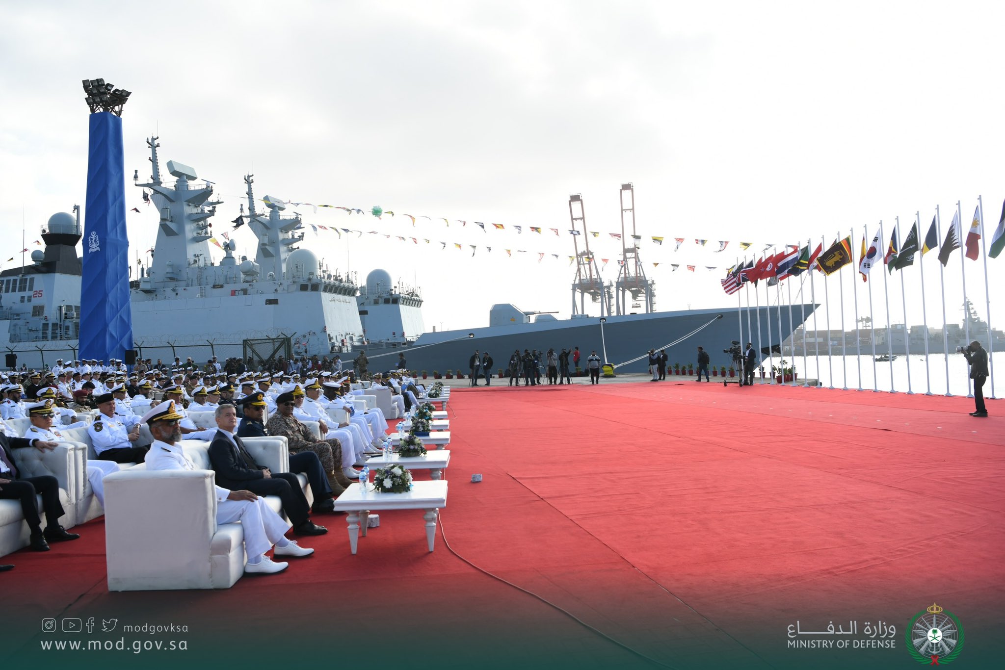 القوات البحرية تشارك في التمرين البحري «أمان 2023» بجمهورية باكستان 