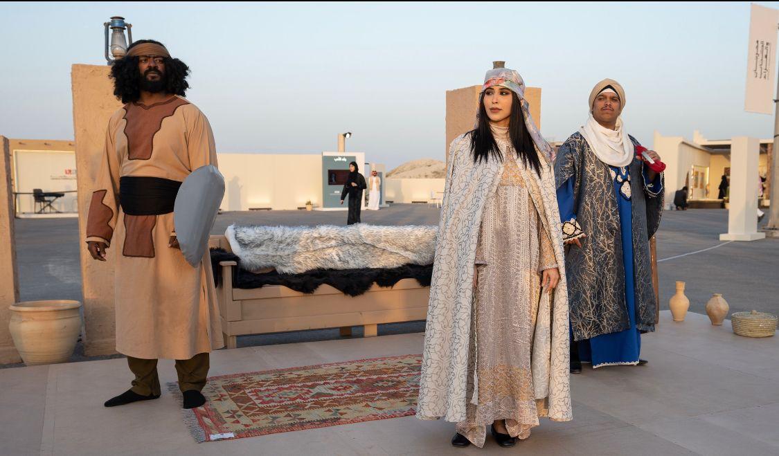 مهرجان الكتاب والقراء