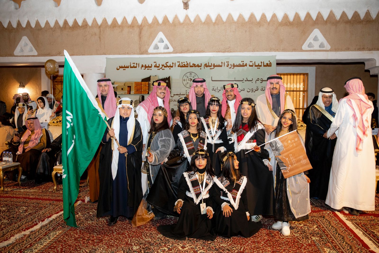 حفل أهالي المحافظة بذكرى يوم التأسيس