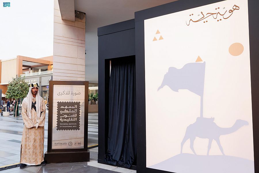 فعالية ظل الأمجاد في يوم التأسيس