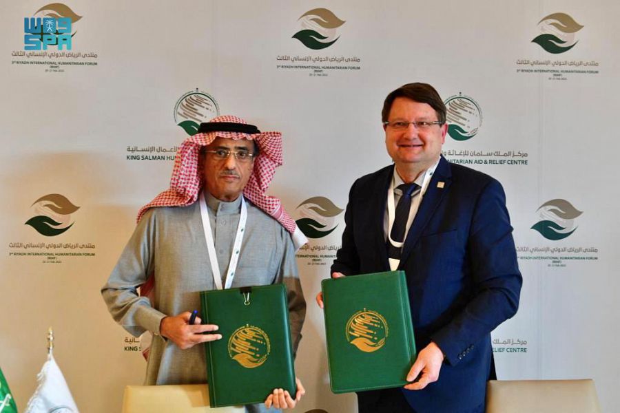 اتفاقية مركز الملك سلمان للإغاثة