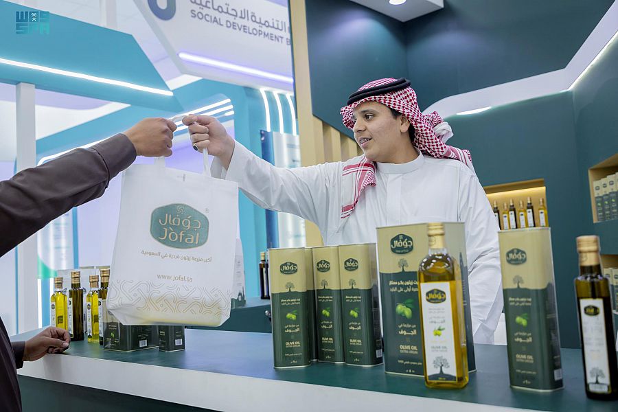 مهرجان زيتون الجوف الدولي 