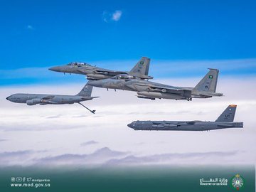طائرات القوات الجوية