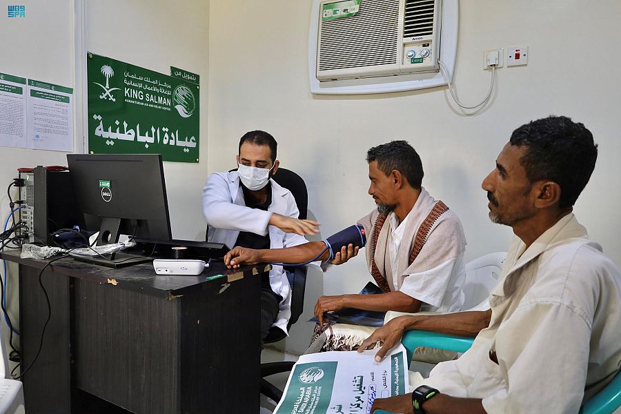 مركز الجعدة الصحي 