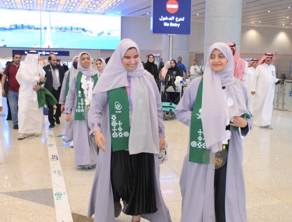 استقبال طالبات تعليم جدة