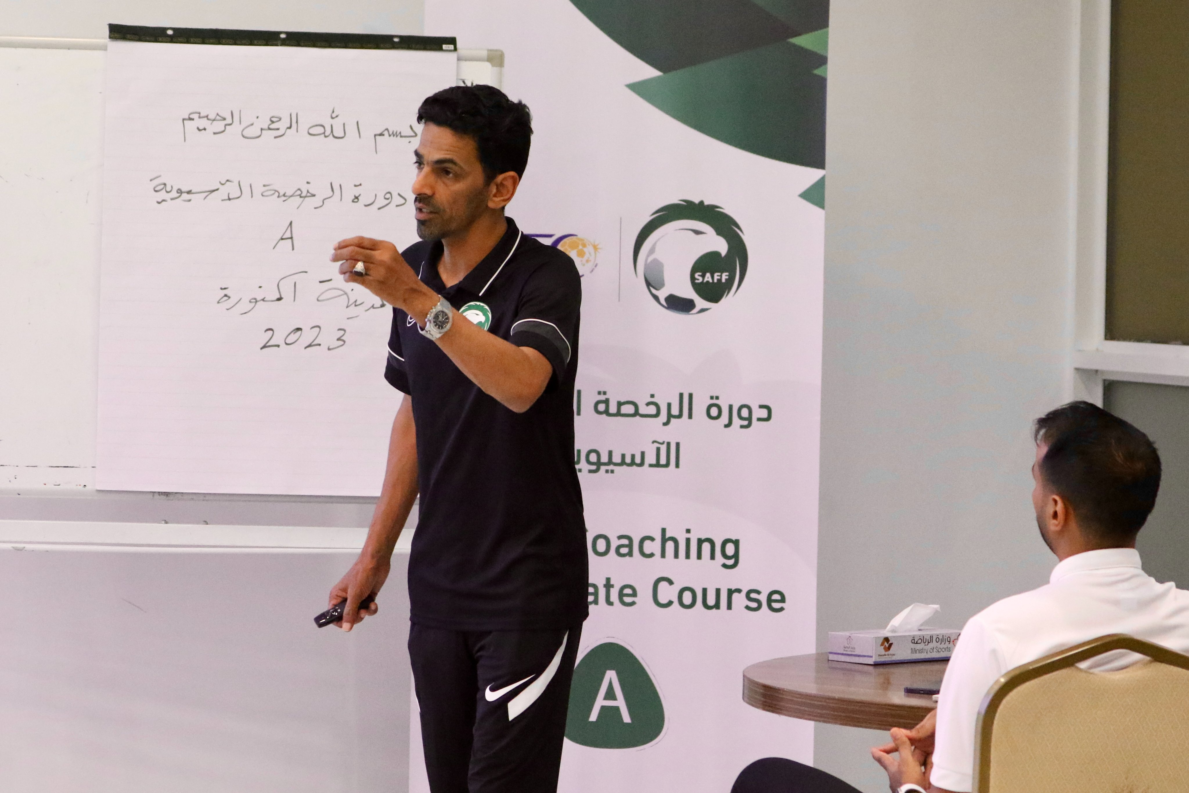 المرحلة الثانية من دورة الرخصة التدريبية الآسيوية