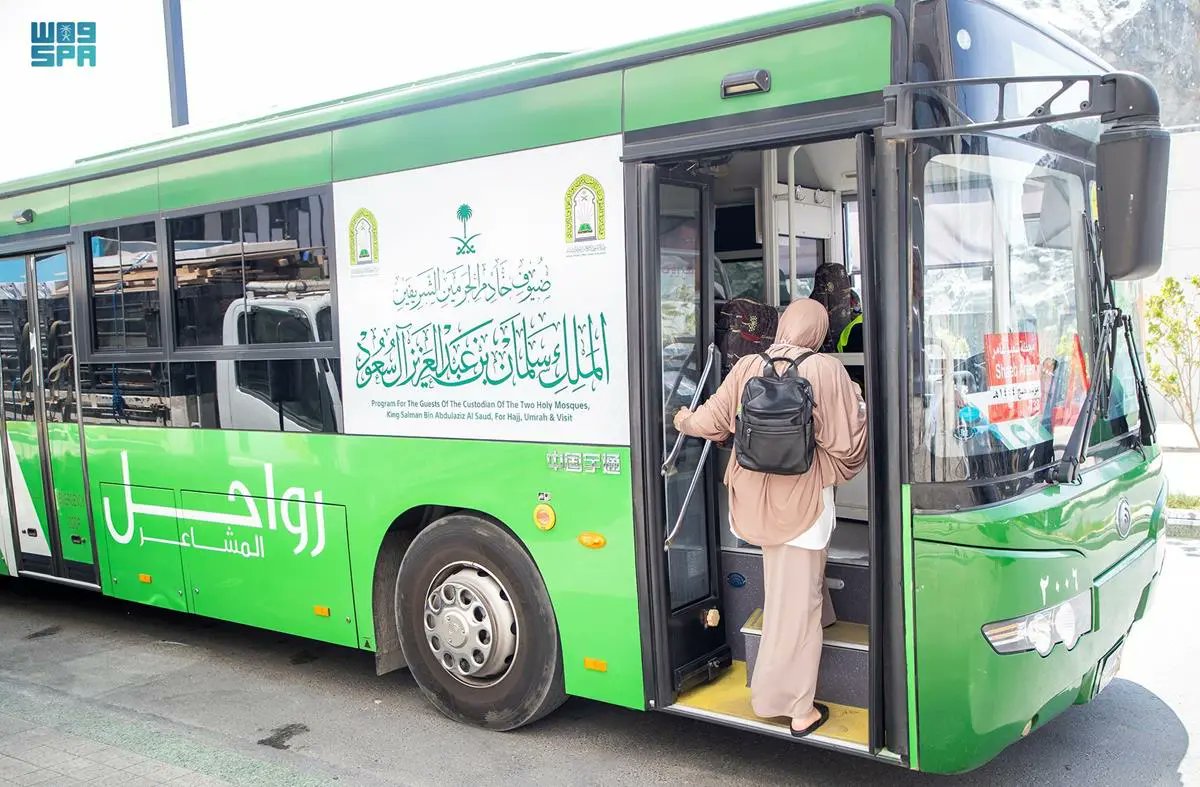 ضيوف خادم الحرمين الشريفين 