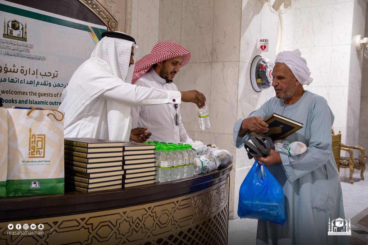 «كرم الوفادة» لحجاج بيت الله الحرام
