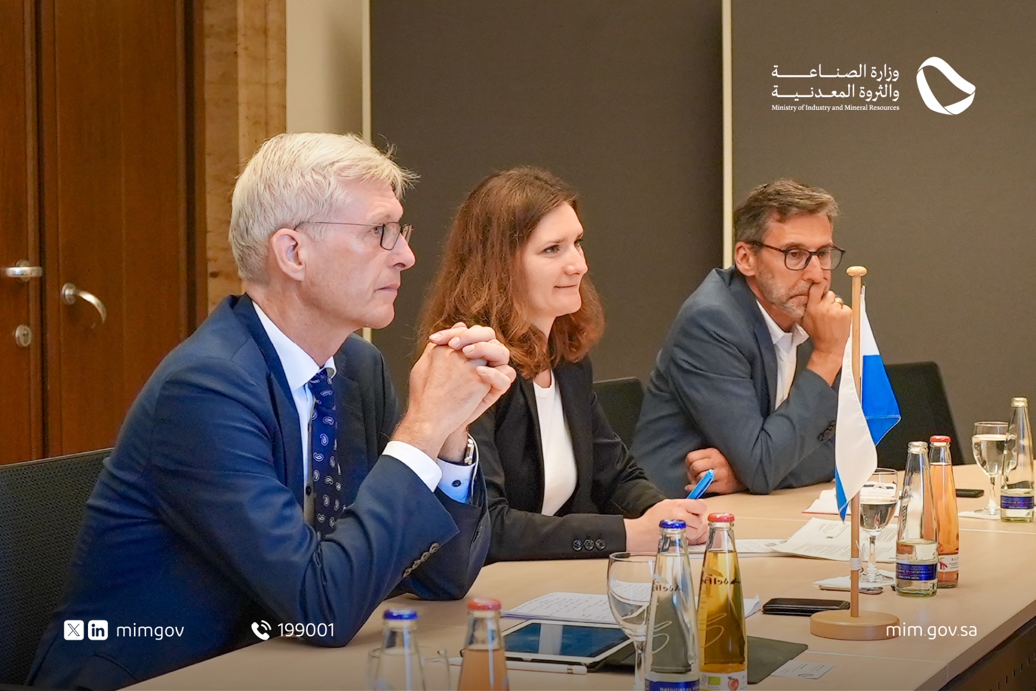 المسؤولين من جمهورية ألمانيا الاتحادية