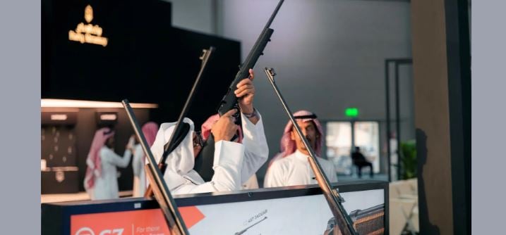 معرض الصقور والصيد الدولي 
