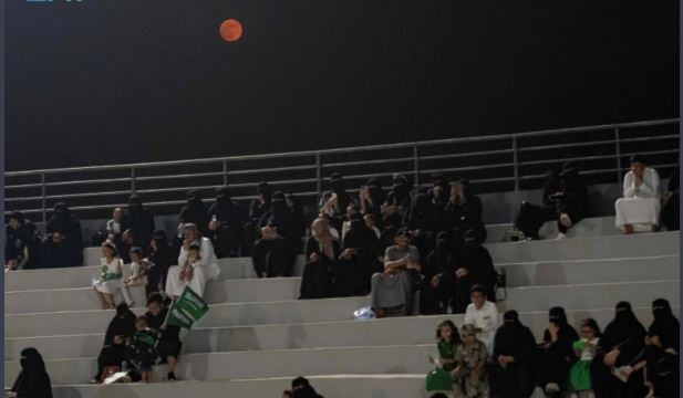 ظاهرة «القمر العملاق»