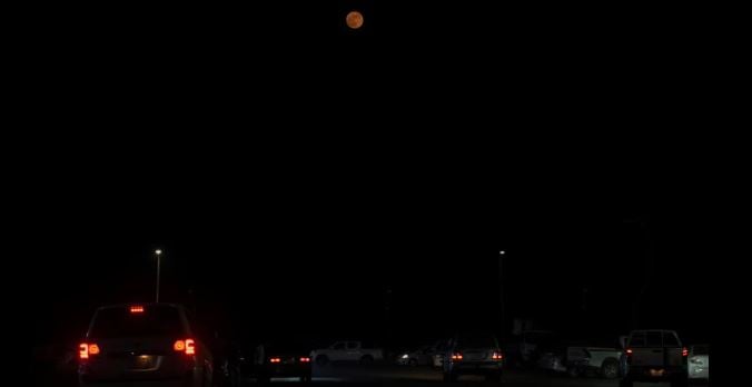 ظاهرة «القمر العملاق»
