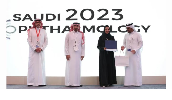 اختتام فعاليات مؤتمر العيون 2023 بمشاركة دولية