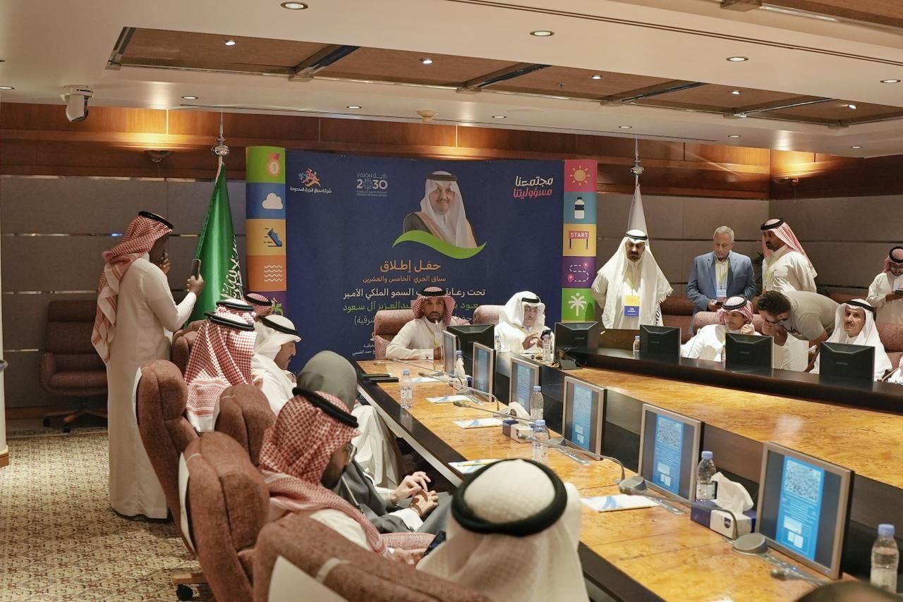 الإعلان عن إطلاق سباق الجري السنوي