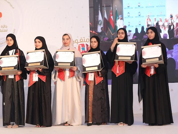 حفل جائزة التفوق الدراسي لطلبة التعليم العام 
