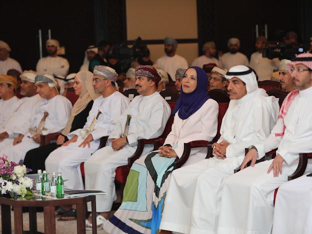 حفل جائزة التفوق الدراسي لطلبة التعليم العام 