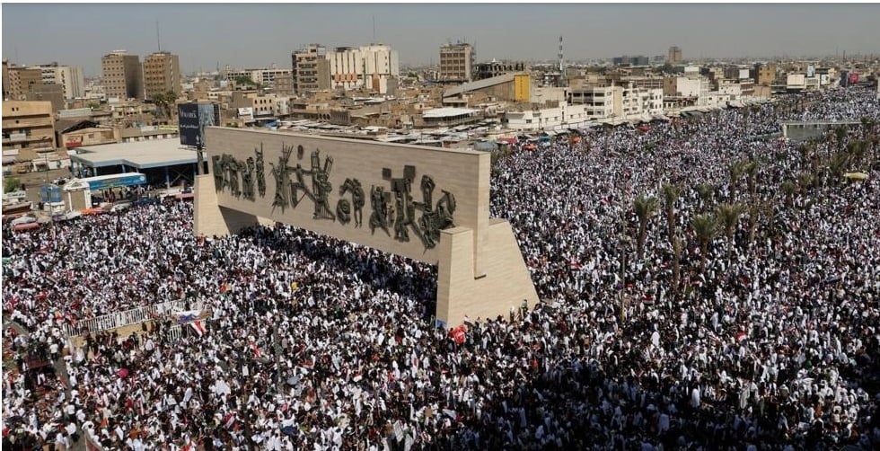 تظاهرات العراق ضد الاحتلال الإسرائيلي
