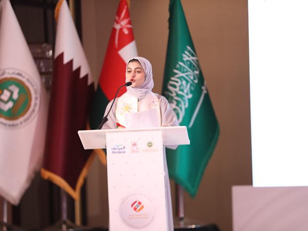 حفل جائزة التفوق الدراسي لطلبة التعليم العام 
